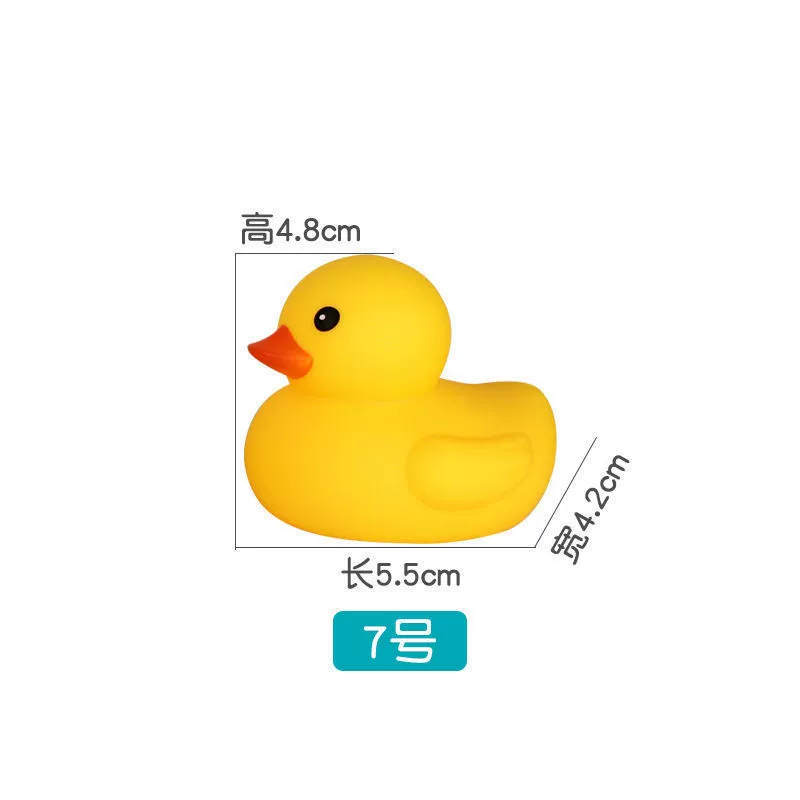 B.Duck, игрушка для игры в ванне и воде, жёлтый утёнок для плавания, антистресс