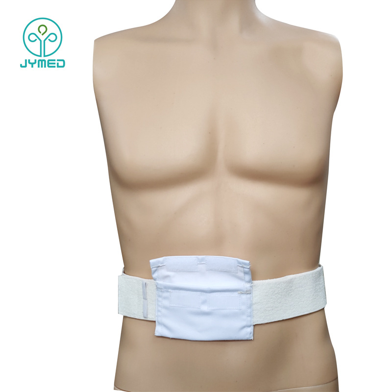 造瘘手术引流导管固定腹带腹透弹力腰带自粘型造瘘袋导管固定