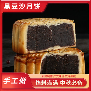 �ڶ�ɳ��Vʽ����y��ʽ�ֹ����c�c����ʳС�������ͶY���l