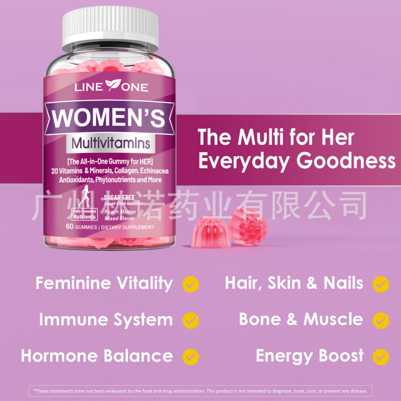 Women’s Multivitamins Gummy, Peach Mango Flavor|60 Ct|undefined