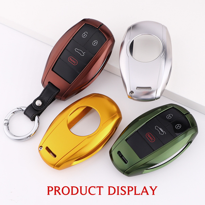Suitable for new Bentley Flying Spur Continental gt Tian Yue car key case Mu Shang metal key case buckle high-end