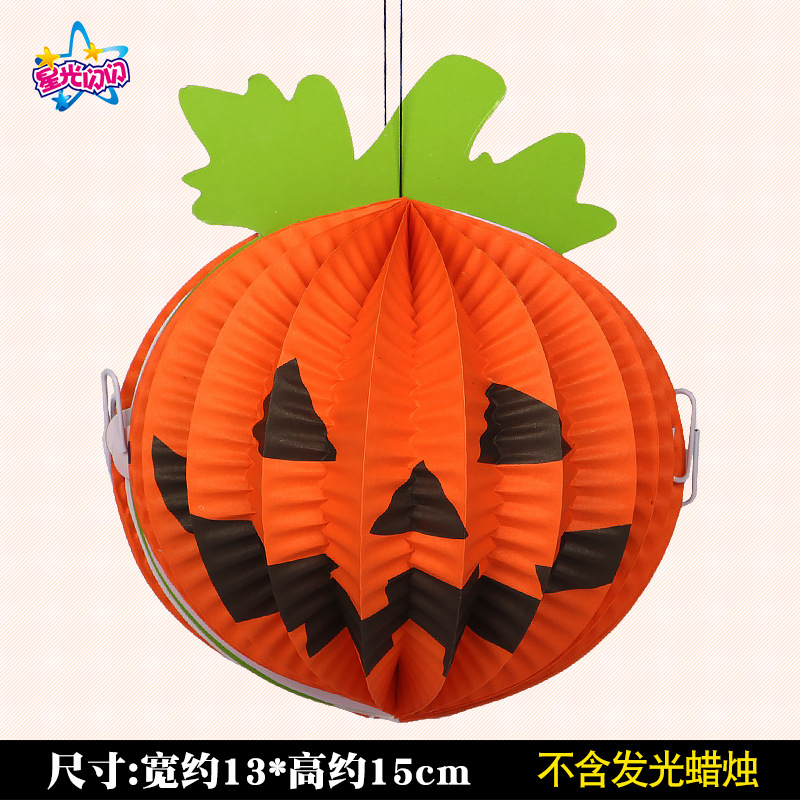 Lantern-Double-sided Pumpkin-Small-Do not send candles