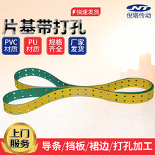 Ƭ������׺��ЙC�p���S�G��������Ѽ��CƤ�����b�Cе���ӎ�