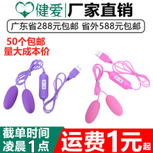 usb׃�l�����p�����o��׃�l��ˮ��Ӿ��؆��p����ĦŮ������Ʒ