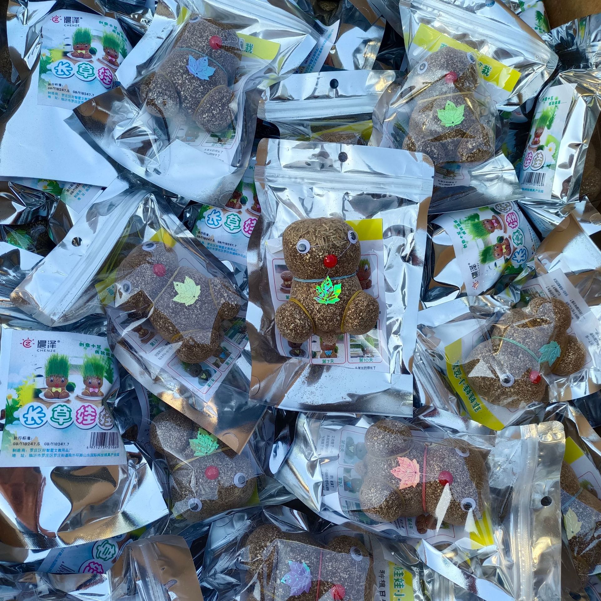 bac16fc117cc3e1a55c7a94cb27f4a