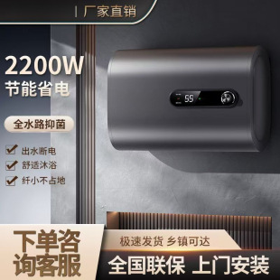 늟��ˮ������ϴ�蹝��40/50/60/80L