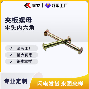 �|ݸ���S�ǘ˶��Ƃ��^�����ǊA����ĸ �ߏ��ȃ����ǌ��i�A����ĸ