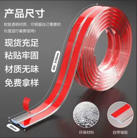 PC管;绝缘套管;其他塑料棒