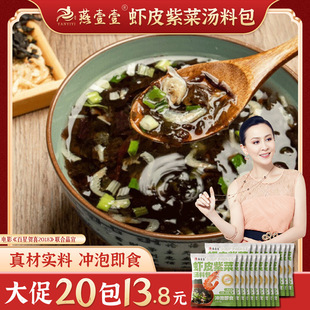 ��ҼҼ��13.8Ԫ20�����rƤ�ϲ˜��ϰ��Q���̜��ϛ_����l�{ζ��