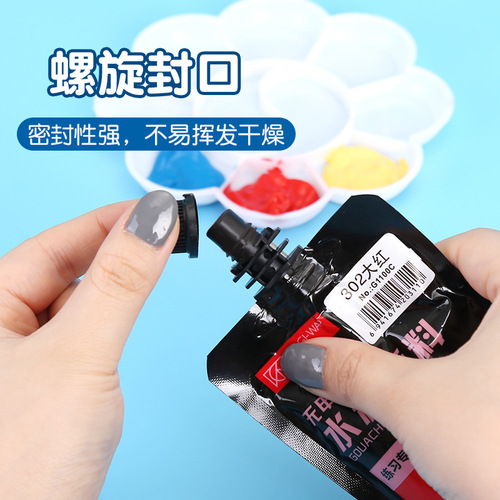 Children's gouache paint 100ml bag squeeze portable refill dye art graffiti washable painting
