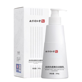 �Ͼ�ͬ�������W�����ϴ�����aˮ�������w�����ᝍ�������l