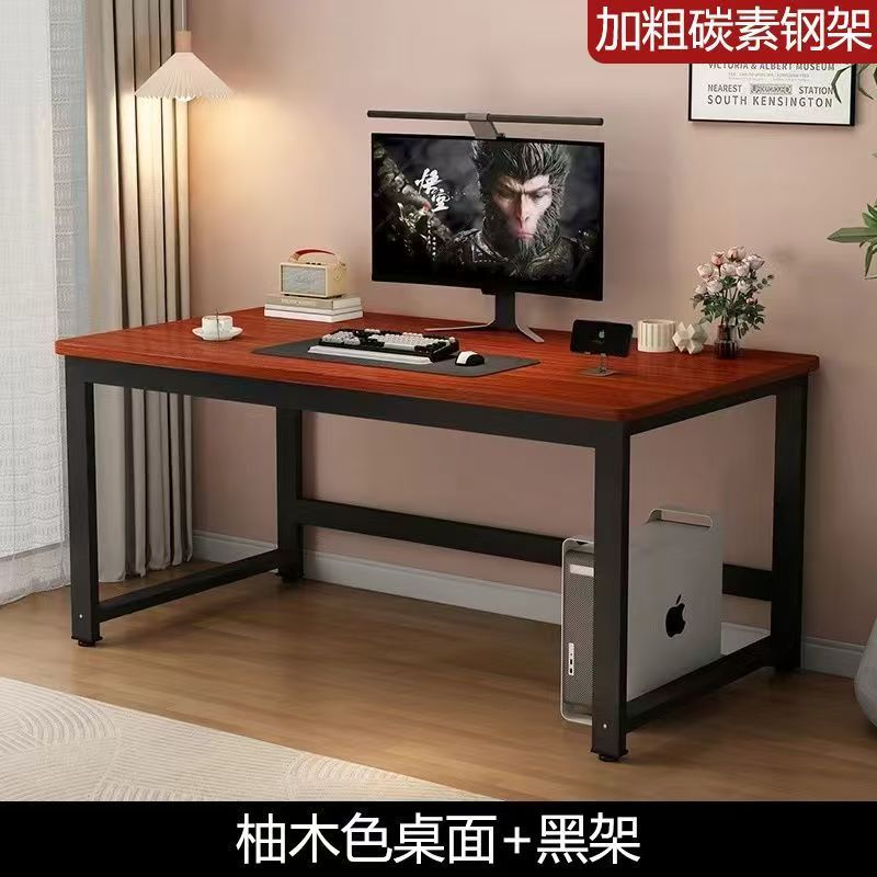 [싱글 테이블 모델 두께 16mm] 티크 표면 + 블랙 프레임