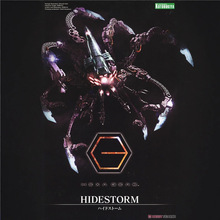 ���� HG009 1/24 ���ǙC�� �[���L�����~ ����[�� ������߅