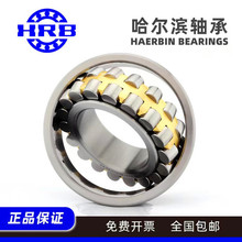 HRB������22240CA/W33���22240��� ���������3540���