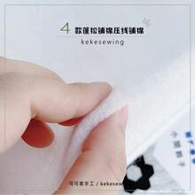 ̨�����ɉ����o����ފA���� ƴ��/��ˇ�ֹ����ɽW�p�ֿp�C�p