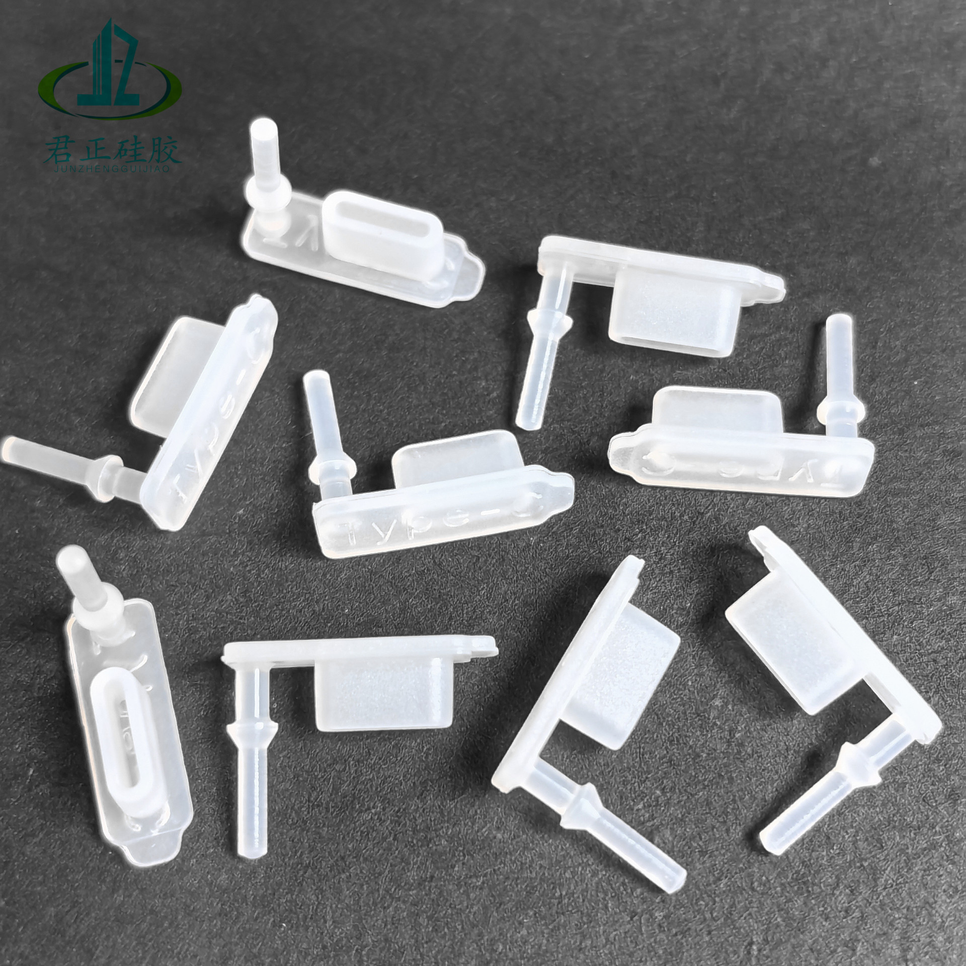 微信图片_20241025133423