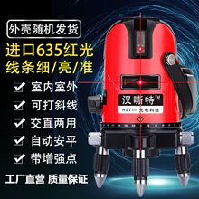 ����t�⾀�t��ˮƽ�x����2��3��5���߾����ԄӴ�Ͷ���x