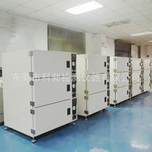 ǘ˹ټom1000伉httOVEN濾S