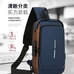アウトドアレジャー旅行メンズサイクリングバッグ多用途盗難防止パスワードロックチェストバッグ多層防水チェストバッグクロスボディバッグ