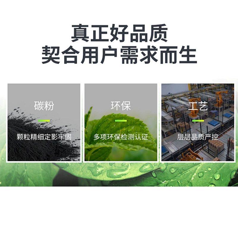 HP, compatible банка для хранения, printer, E57540, E55040