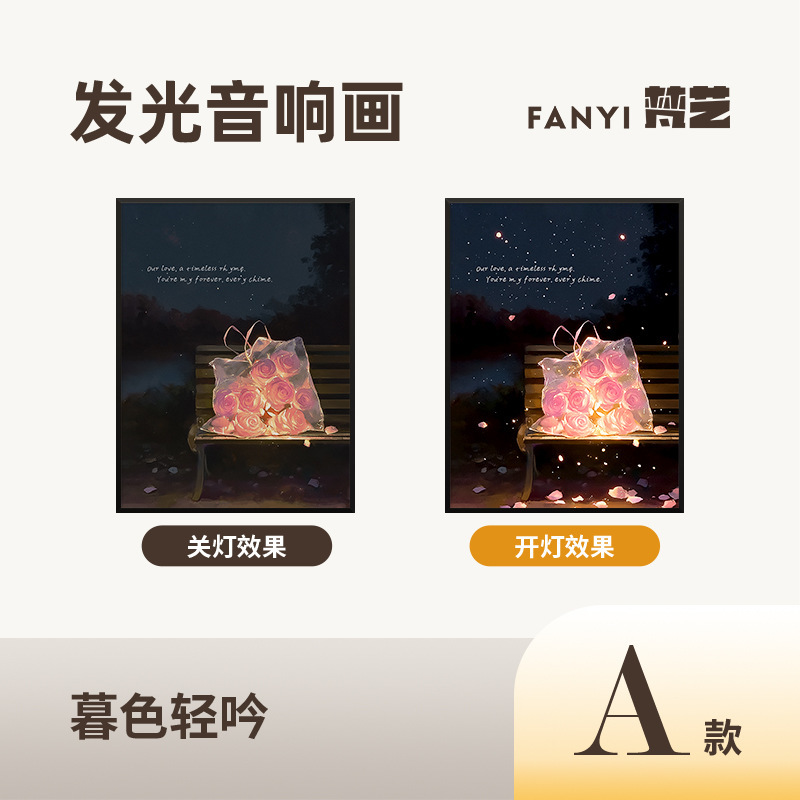バレンタインデーのプレゼントです。|undefined