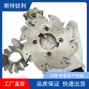 Manufacturer Produces American-Made Hexagonal Slotted Nuts, American Standard Slotted Nuts 3/4-16 Fine Toothed Slotted Nuts