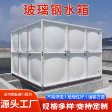 SMC�����ˮ������ˮ���ƴ�ӷ���ˮ��������ñ��ز����ˮ��