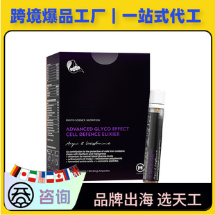 ��ԭ�b�����Ǿ��A�ڷ�Һ�R��ݮ�W�ް�ɼ��ȡ���ƷOEM
