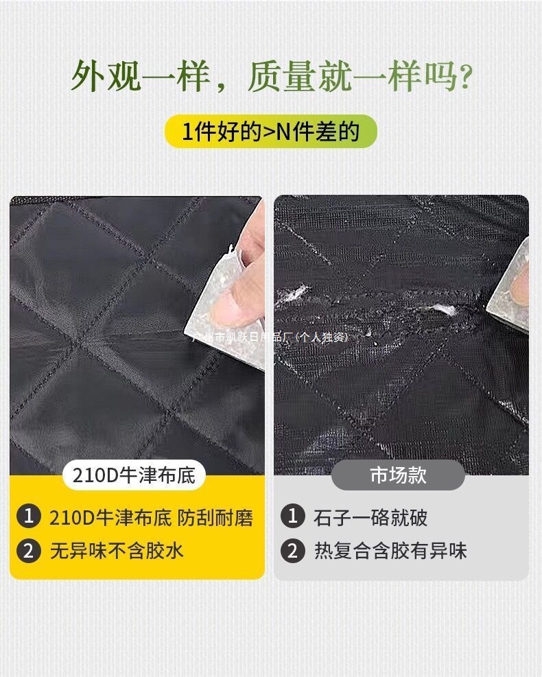 afeabf1c-ce92-4d29-9034-a3f618705508.jpe