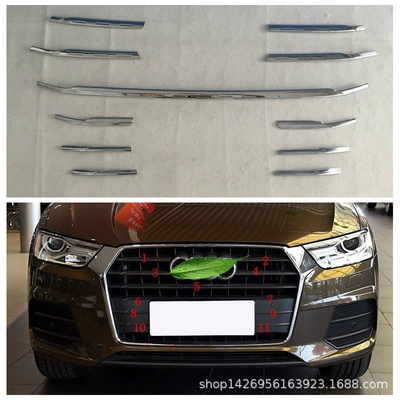 Şüşə kənarı xromları/moldingləri Exterior Modification Grille Frame Front - electroplating-16-styles-of-grille-trim-strips11