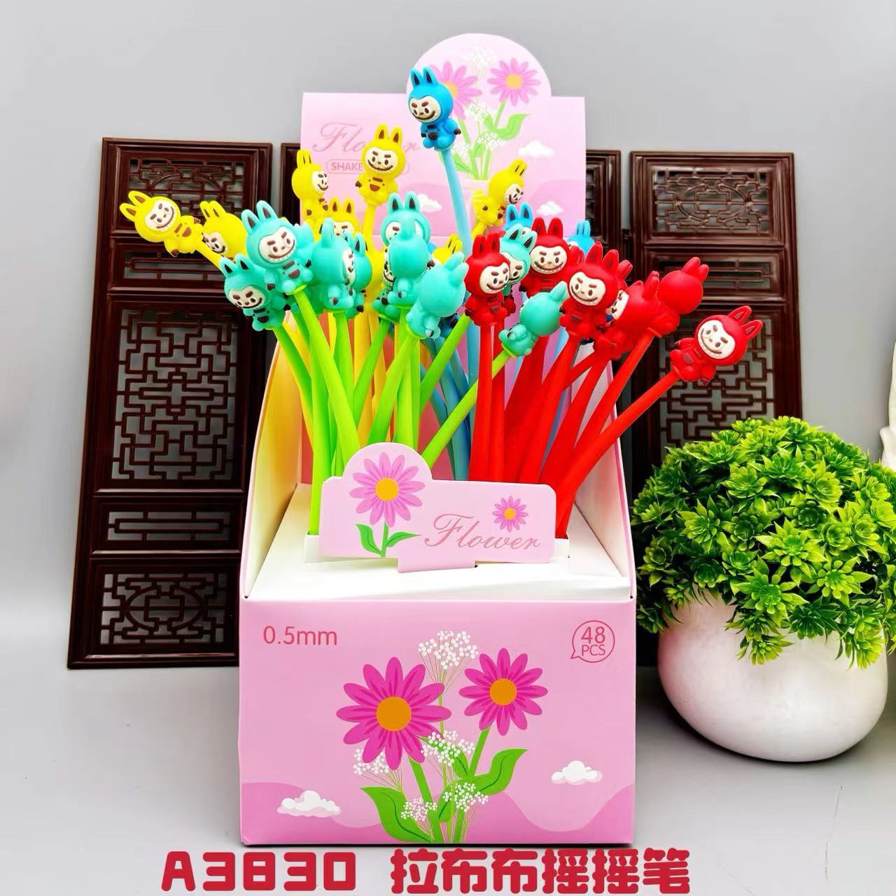 Muñeca de dibujos animados agitar bolígrafo neutro 0.5MM no rápido secado bolígrafo A3831