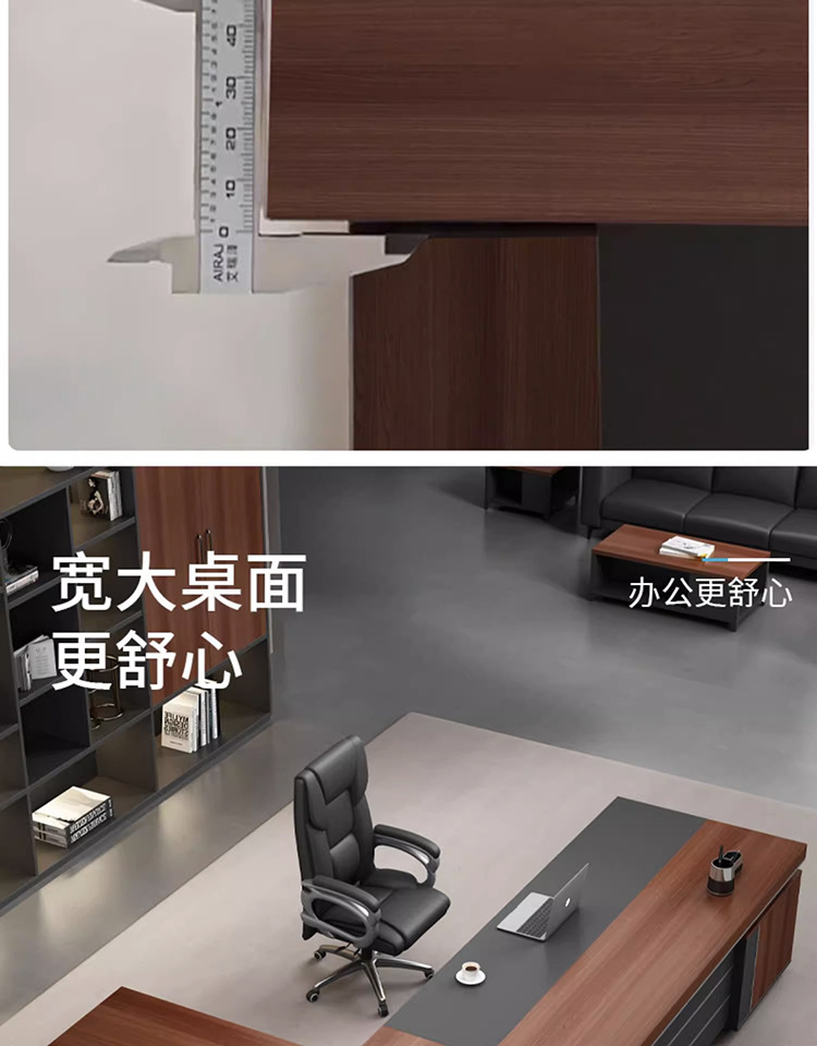 现代大气老板桌双柜总裁办公桌大班台主管桌经理办公桌椅组合家具-阿里巴巴
