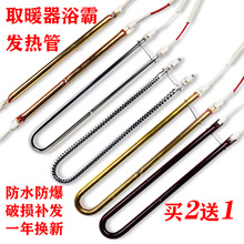 ԡ�ԟ��ܰl���U���L�l̼�w�S�ӟ���S����ȡů�����ɵ�����