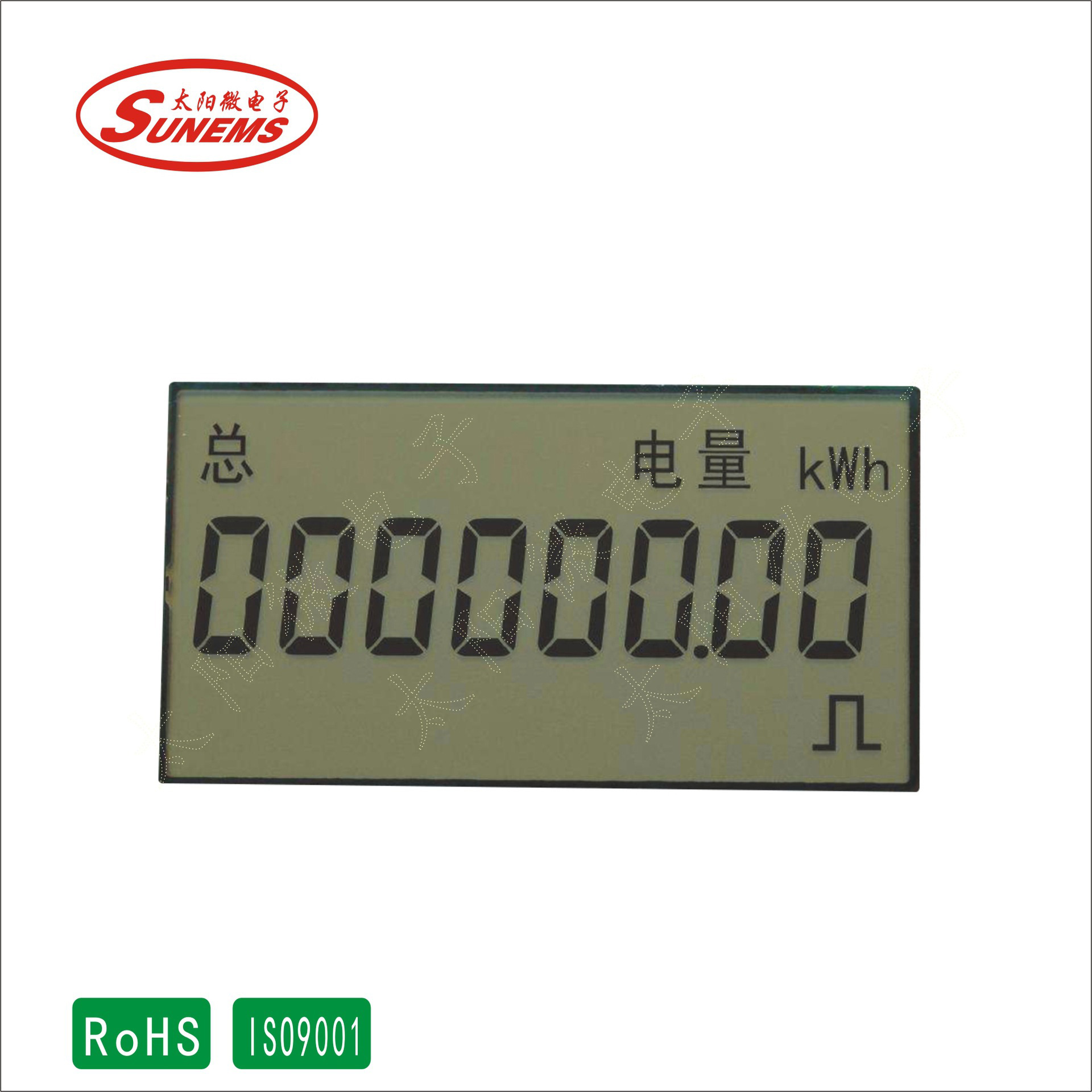 LCD显示屏 电表LCD显示屏 段码液晶屏大批量工厂生产高品质出货