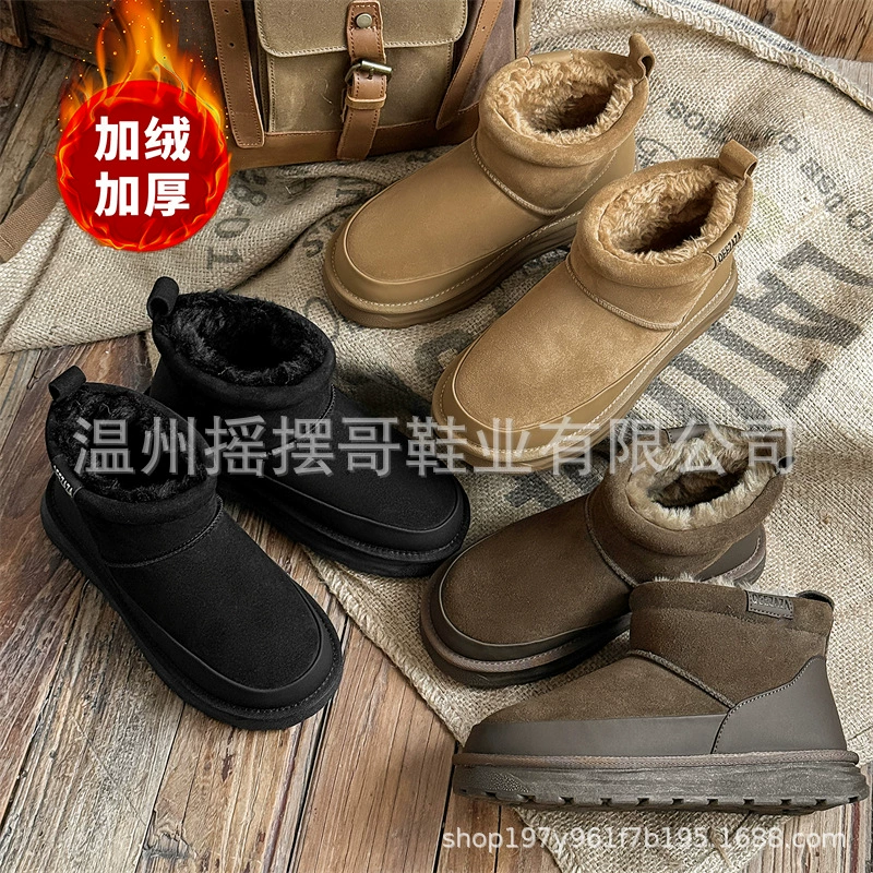 3613 Снежные сапоги Sangpo мужские осенние и зимние новые кожаные хлопчатобумажные ботинки хлопок утолщенные теплые ботинки