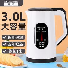 늟�ˮ�ؼ��ñ����ˮ���ԄӔ�늟�ˮ���_ˮ��������Ƶ깤�Sֱ�N