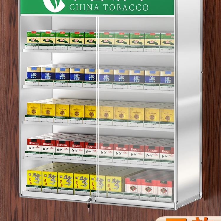 放烟架子展示架壁挂式中国烟草专卖烟柜台烟柜便利店的香烟展示柜