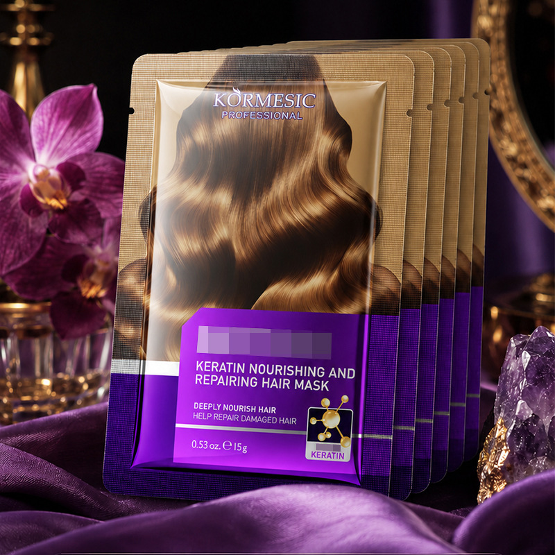Transfronterizo KORMESIC aceite de nuez queratina máscara de cabello multihidratante máscara de cabello comercio exterior compacto y portátil