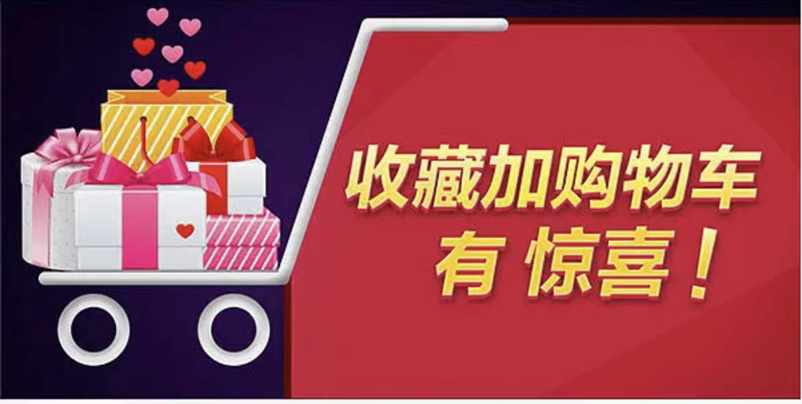 微信图片_20230811150056