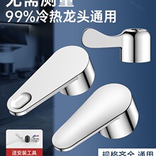 �N�����ˮ���^�_�P�ֱ�ϴ���軨����ԡ����ˮ�y���^���������ȫ