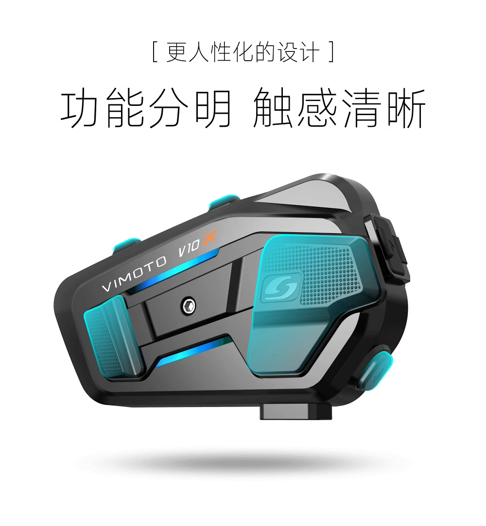 Vimaitong New Product V10X V10S Motorcycle Helmet Bluetooth Headset Jbl Unit Full Helmet Built-In V9X V9S