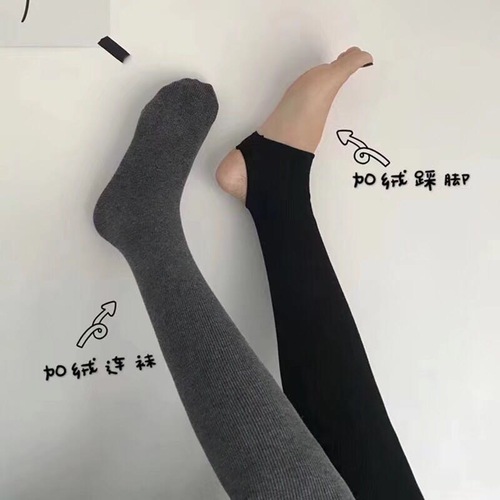 New Style Givanni 200D, 1200D, 1900D Base Leggings — Vertical Stripe Cotton Ribbed Base Tights with Thickened, Fleece-Lined Design