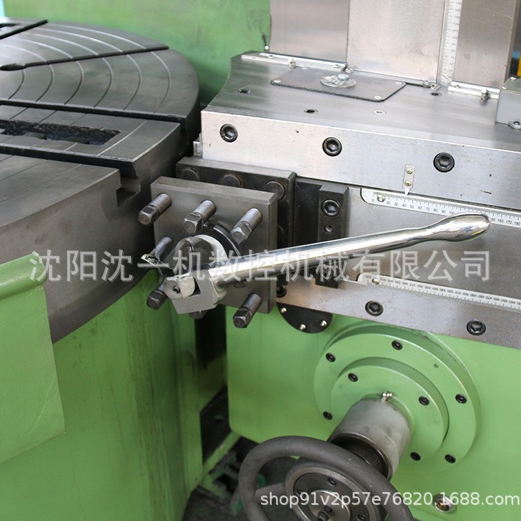 2025-01-08 14:52:28.jpg