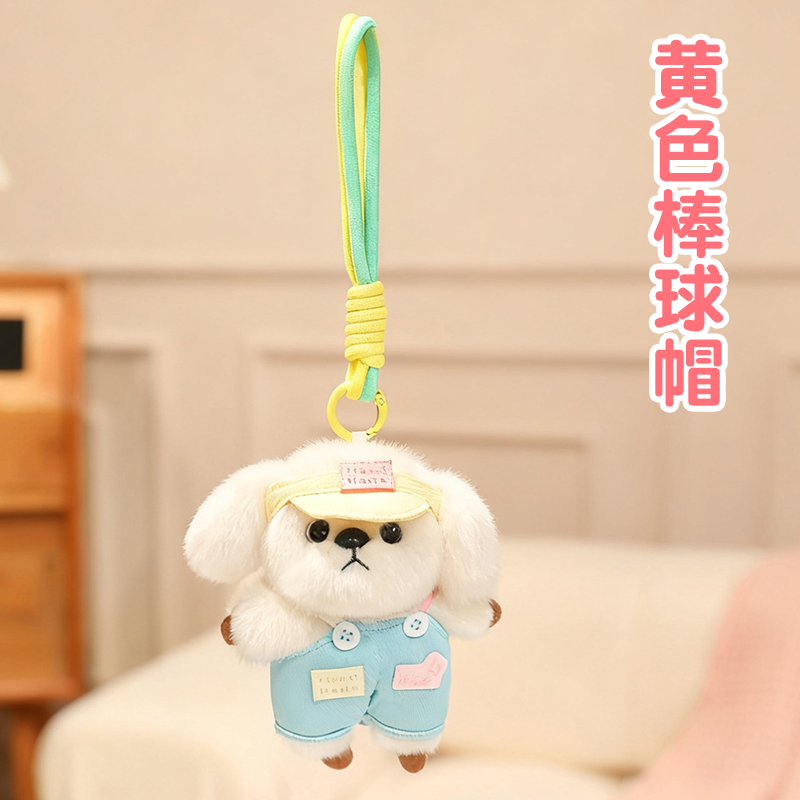Colgante de Peluche de Perro para Bolsos y Mochilas
