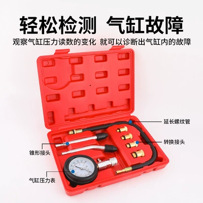 Testing Kit Cylinder Pressure – Mühərrik alətləri
