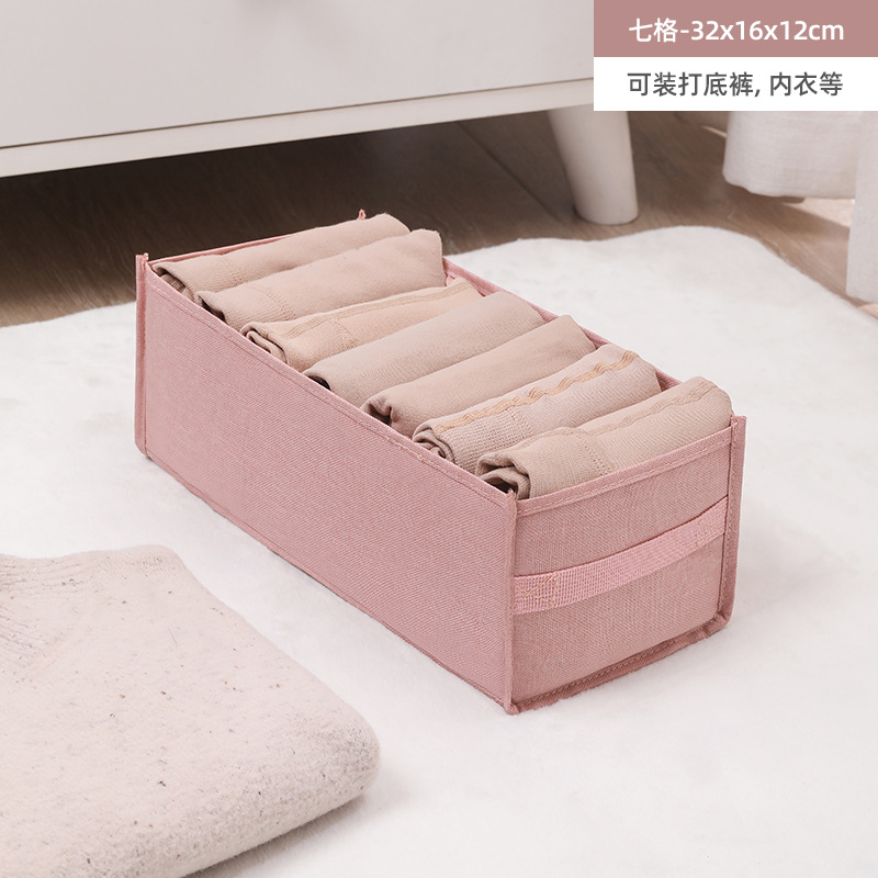 Nuevo dormitorio sujetador caja de almacenamiento cajón armario calcetines caja de almacenamiento de noche