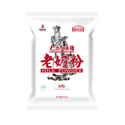 Inner Mongolia specialty sucrose-free old milk powder 320g students middle-aged and elderly milk powder nutritious breakfast milk powder wholesale