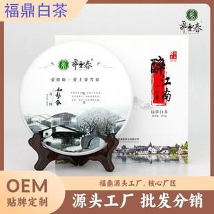 �Vѩ��2018���ü�350g�ϰײ�ꐲ��~�ڲ����l������������ϲ�