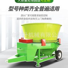 养殖场饲草料铡草机 麦秸秆稻草碎草机 转盘式草捆秸秆粉碎机