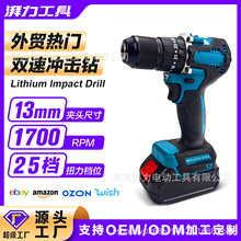 �oˢ������21V�_���MT��487��OZON���R�dEBay�羳TEMU���T